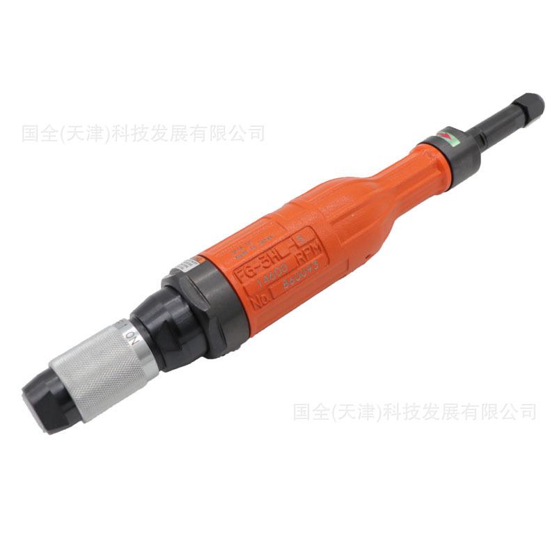 日本FUJI气动工具气动打磨抛光机FG-3H-5 6mm直式砂轮机