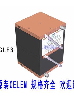CELEM电容CMF3-240 CLF3-134 CLF-84 CLF3-60原厂CLF3-30