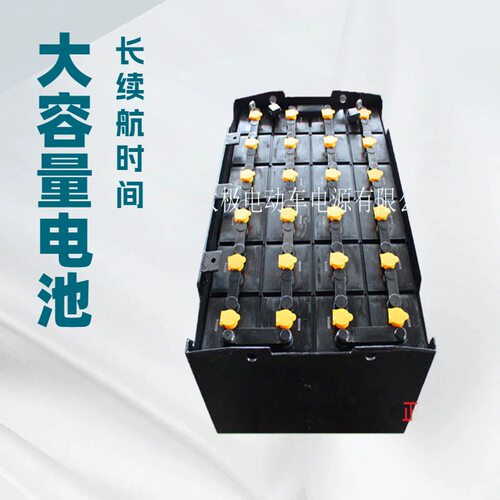 适用杭叉1.5T叉车电池48V450AH