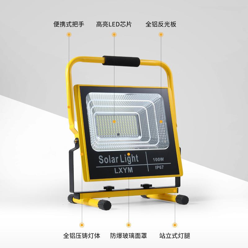 l光e投灯户外防水便1携应急照d明灯超亮00w工地PUQ庭院手提充电灯