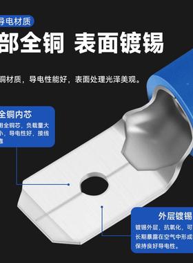 子电线压公片系列接线插36814接插件MDD插端头器冷簧连接端铜预直