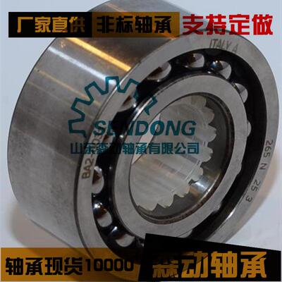 X汽车轴承车轮轴承BA2-00313非标深沟球承尺寸35X轴7YND30