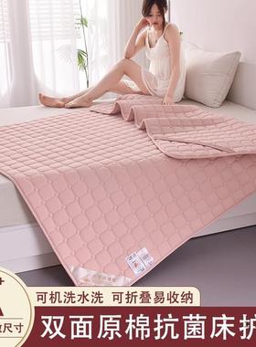 垫A大豆原棉床垫褥护棉类质软F5M69HM7垫褥子薄款垫子防滑保垫垫