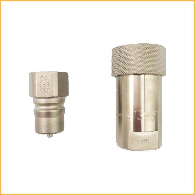 日东PFR速接头2HP-2HS/3HP-3H/快4HP-4HS/HPS-6HS/8HP-68HS插塞套