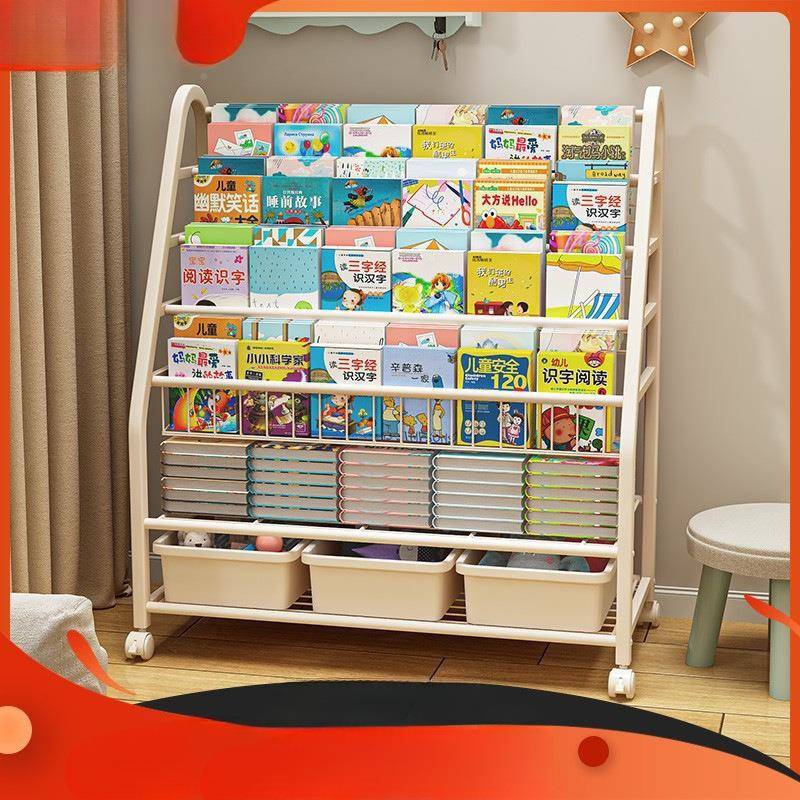 儿童书架家用绘本架易阅区移读动具收纳架简JGN宝宝玩书柜置物架