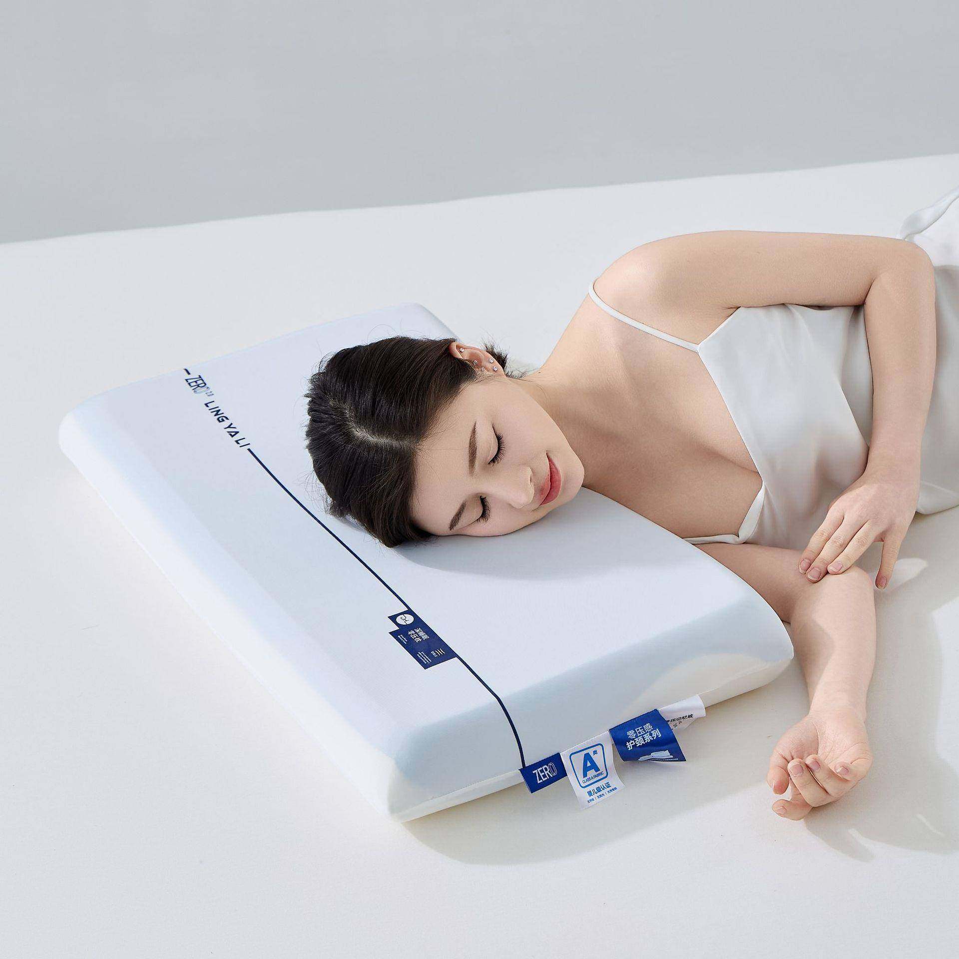 云朵记忆棉枕芯通慢回弹护MJ-记忆颈枕专男用成人女用枕头零压二,床上用品,功能枕/保健枕/养生枕,淘宝优惠券,粉丝福利购,淘宝优惠卷