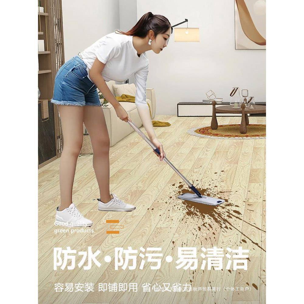 家地板C革PV地板铺QPY垫地厚板贴自粘厨房改造用加耐磨水泥地直接