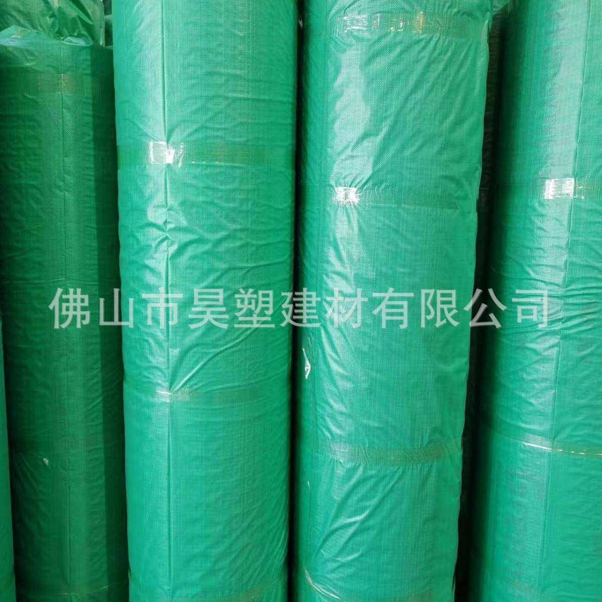 润1.0ORP富mmPC耐力板.2/1.56/1.182/2.12聚碳酸酯卷材