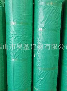 润1.0ORP富mmPC耐力板.2/1.56/1.182/2.12聚碳酸酯卷材