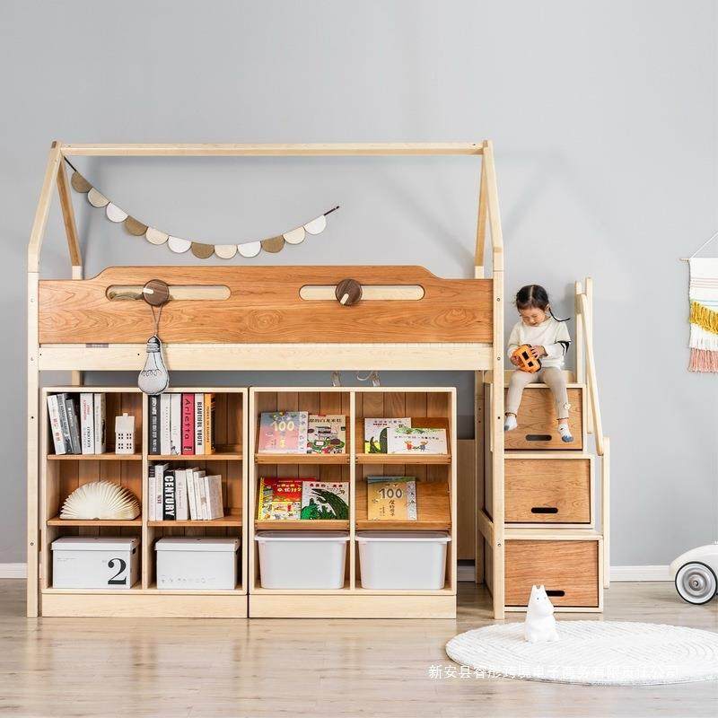 童半高床木男衣孩SAQ女孩公主床带柜滑梯房子飞屋儿实树屋,标准件/零部件/工业耗材,车间地垫,淘宝优惠券,粉丝福利购,淘宝优惠卷