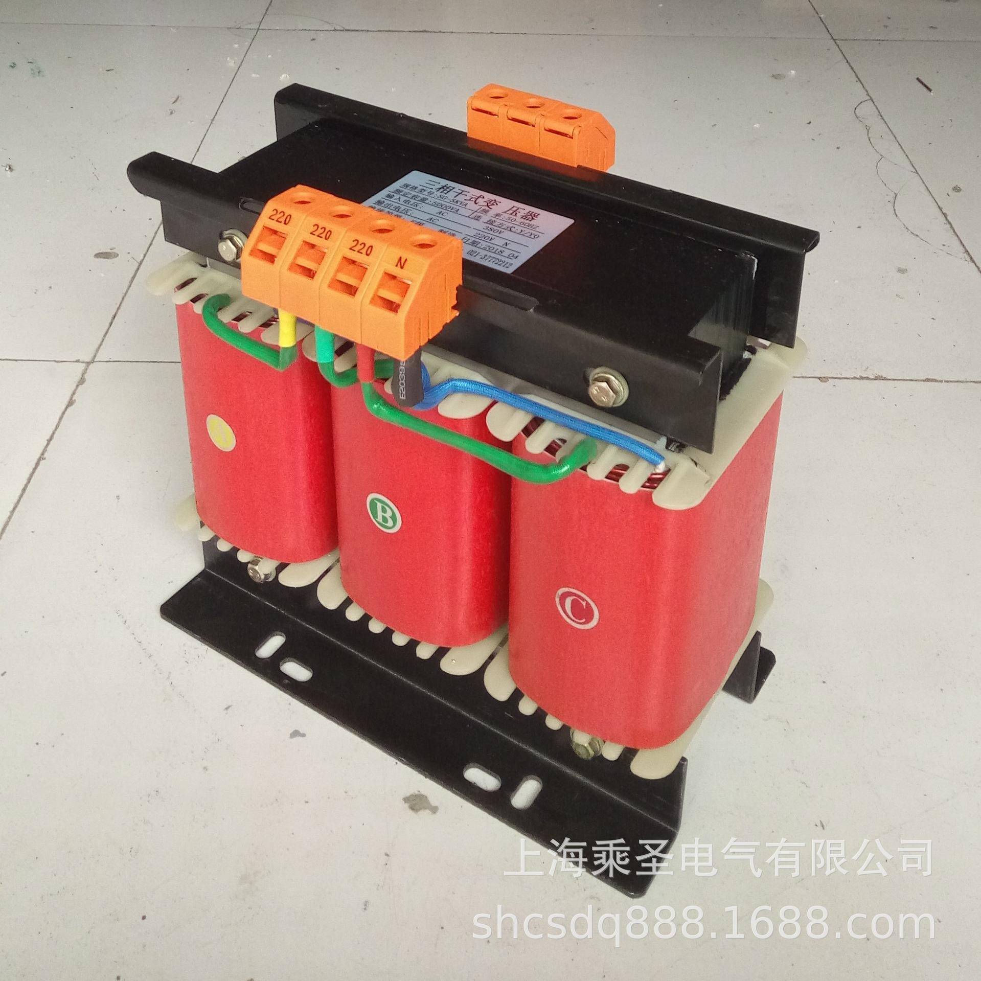 三相干式变压器380V变/220V350VA4KV0A450V0VA5KA6KV8AEYPKVA