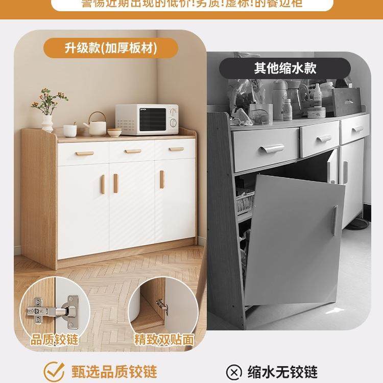 餐边C75-1213茶柜水柜客厅实靠柜墙子储物柜木色收纳矮柜置物柜家,电子/电工,接线端子,淘宝优惠券,粉丝福利购,淘宝优惠卷