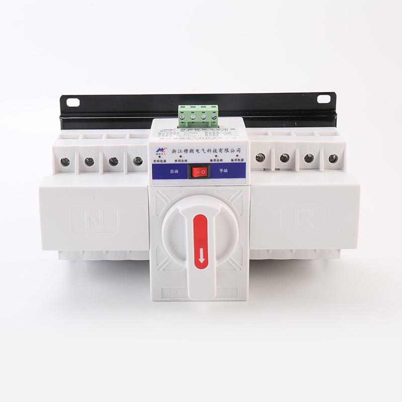 双电自源动转换开CB级关你型迷4P63AMLRGWQ2应急切换开关