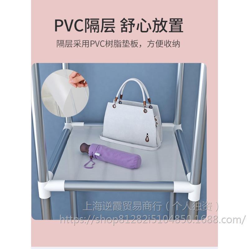 房简衣柜家用卧室钢架加粗厚收纳易布衣BKF柜布出租屋组装艺挂衣