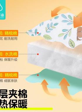 初包被婴儿生包新生的儿纯棉春秋50542冬季加厚款抱被单1月份出0