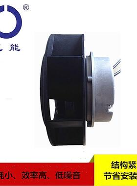 后思能EC1外90P离心PDR风机转子无刷倾式WM调速220VEC190离心风机