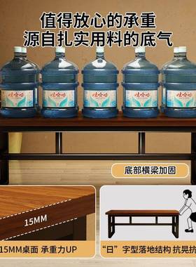 餐桌餐商用会客待30426桌小吃形店烧接烤店长饮方大板桌快餐店桌