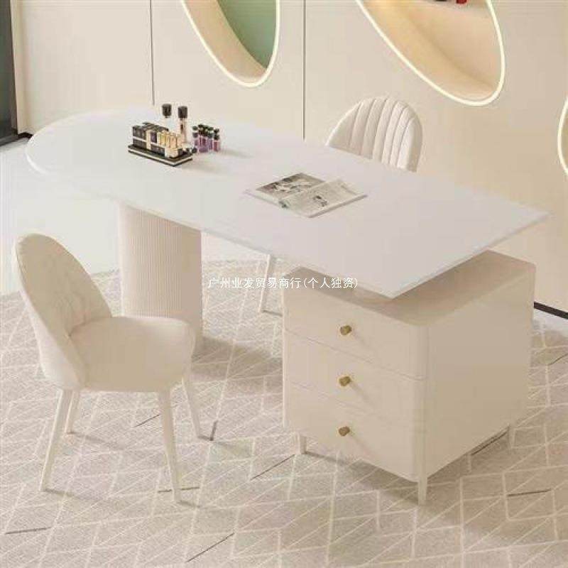 客意式桌奶油风厅大长电书桌PTW轻奢现代简约岩板办公椅书房岛台,标准件/零部件/工业耗材,车间地垫,淘宝优惠券,粉丝福利购,淘宝优惠卷