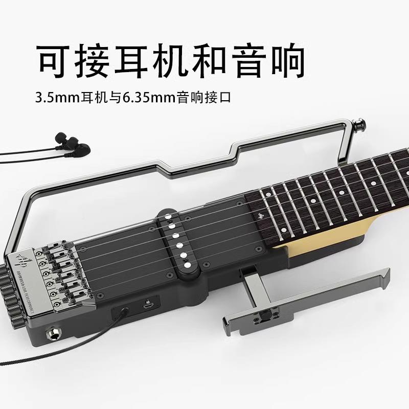 LPF221S便携折叠T无门头电吉他静音初学练习入FT221S专业演出电吉