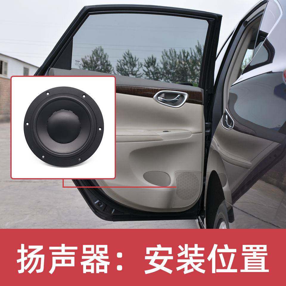 森诺普SennNBRuopu两分频组单件65扬声器.5英P寸低音2.5英寸6高音