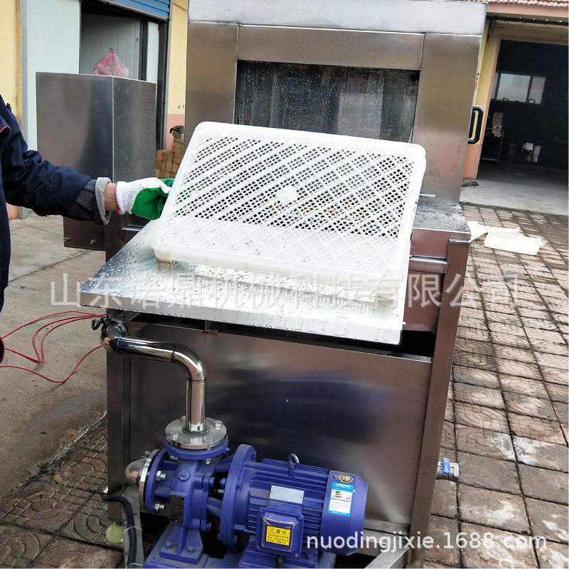 诺鼎小型塑料盘清洗机