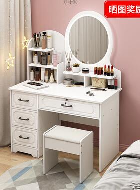 ZJI梳妆网台卧代室红化妆桌经济型简易化奢妆台小户型现欧式轻梳