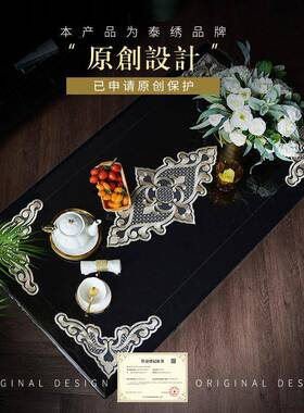 布pvc桌防水防软油玻璃LT84313P餐桌桌布免洗茶几台透明蕾丝水垫