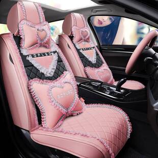 汽车坐垫四季全通用座椅套围爱可805花朵座套紫色皮质包汽车座套