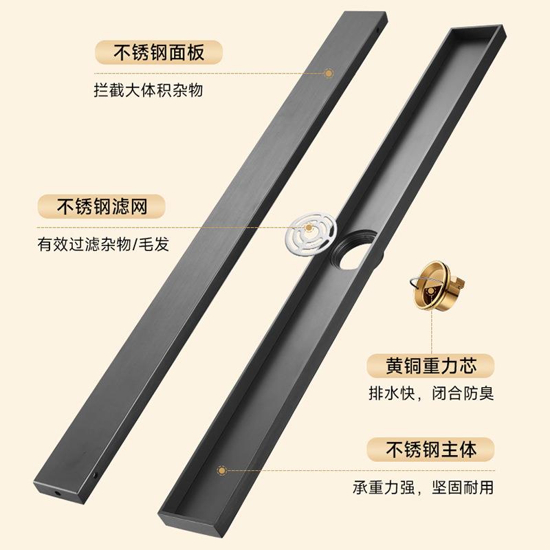 34不锈钢长隐形地漏大排量臭芯酒条店卫生间12.C1款0沐浴房下水防