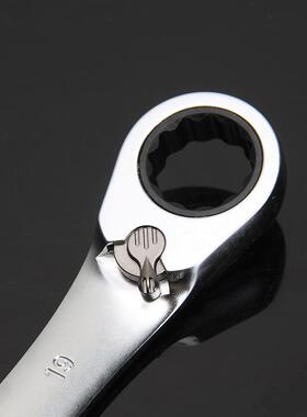 Booher宝合防滑型双工具防滑型双棘轮两用向扳手汽修开口梅花扳8-