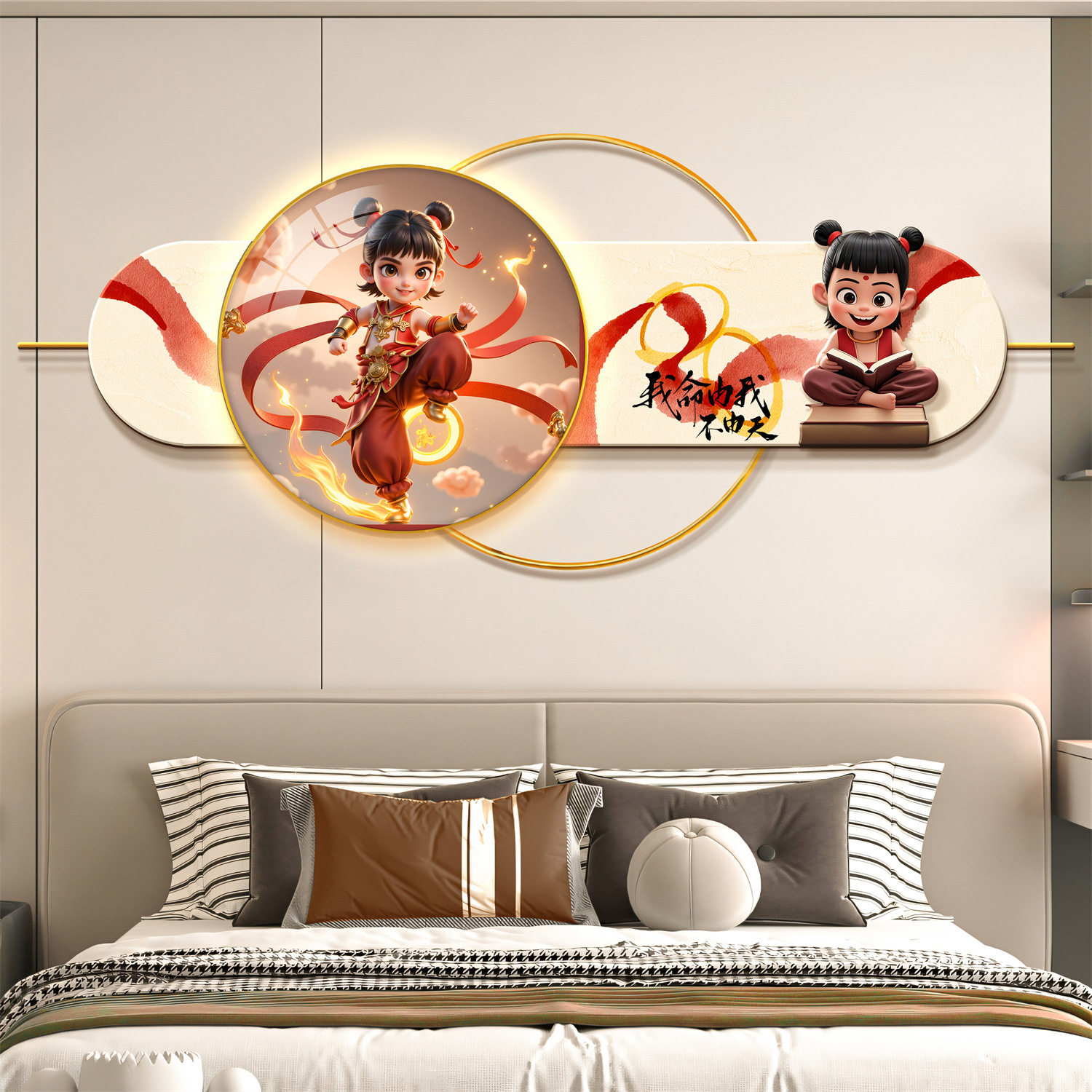 氛围感装饰画儿童房装饰画创意发光灯画卡通儿童房间卧室床头装饰