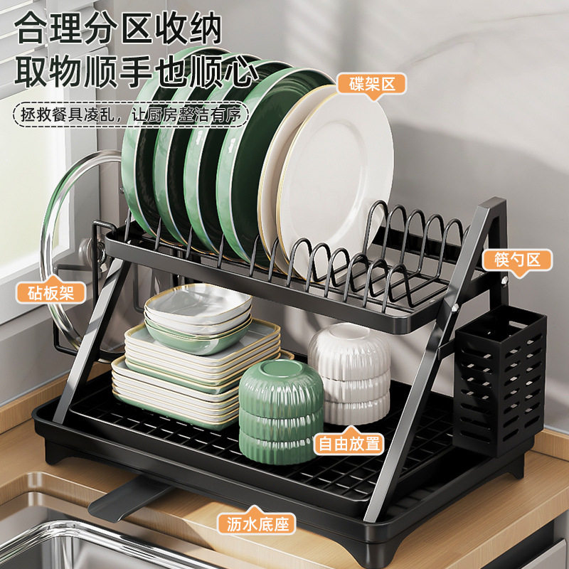 厨房家用沥水碗碟架碗筷套装