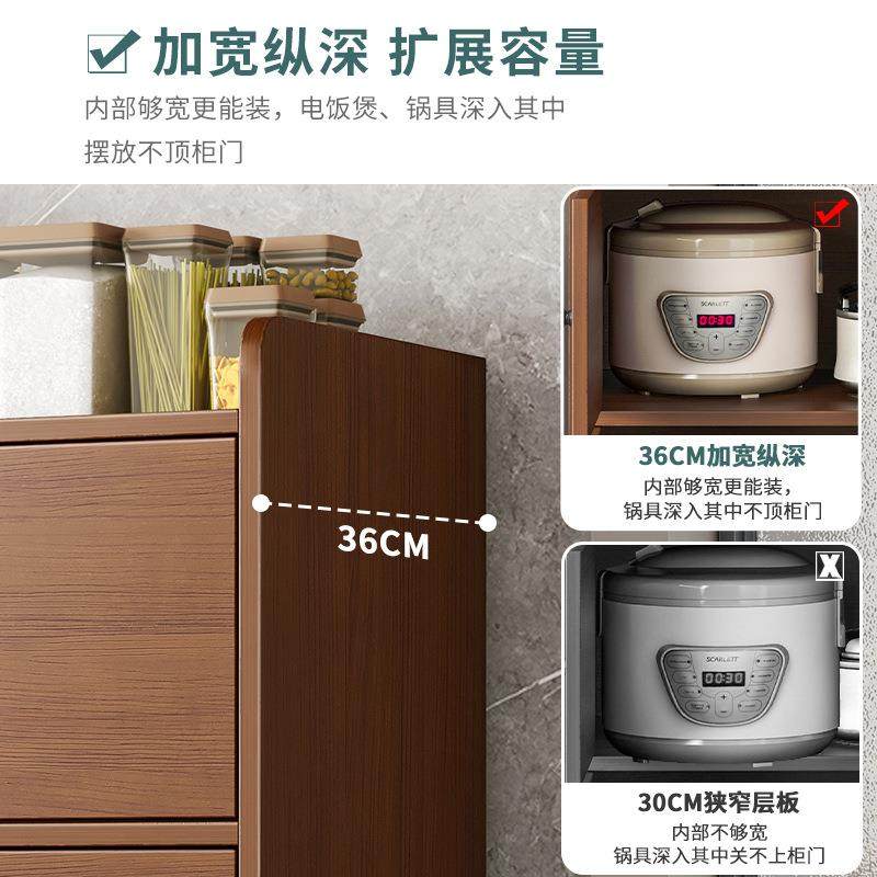 客厨房柜子橱柜餐柜落置TFT厅物架地储物柜家用置物柜窄收纳柜五,标准件/零部件/工业耗材,车间地垫,淘宝优惠券,粉丝福利购,淘宝优惠卷