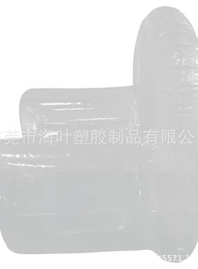 PVC充透明家用沙发气单气人沙发外户露77687营可折叠充大沙发