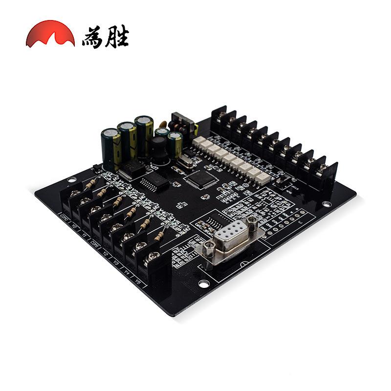 FX1N-14MPLC工控板可编M程控制器FDX1N-14T模拟量ADA