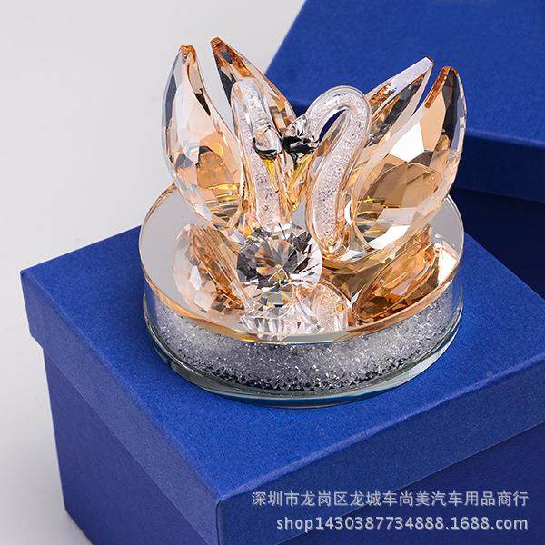 汽车摆件水晶档天鹅双面高水晶天鹅摆件水车钻载摆情EWE侣天鹅设