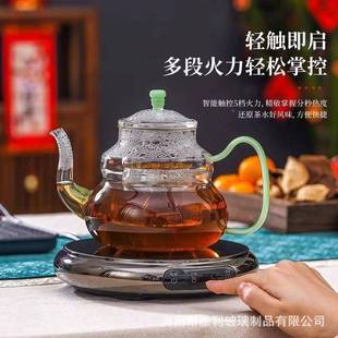 0036烧家用玻璃煮茶器 电陶炉煮茶泡茶用小型电热炉水煮专茶新款