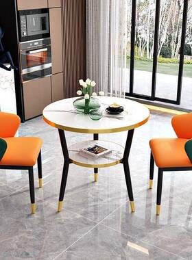 洽PUW谈桌椅组轻奢接待圆桌会合客休闲用双层办公商谈判阳台休闲