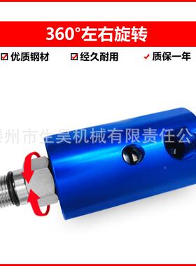 deublLCHin杜博林旋转接头1116-1200-16116-0212-005深空钻