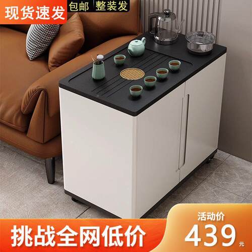 移动茶桌边台用柜家阳台小茶型旋转茶车客厅发PFS59281边沙茶几轻