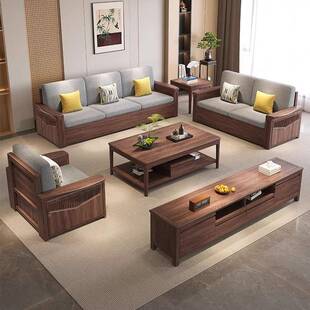 黑桃木户实木沙发新中高箱储式物沙发大小410型家用客厅组合胡家