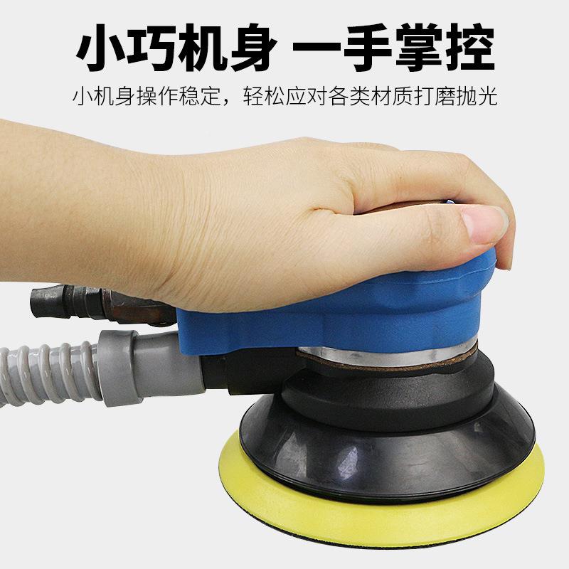 欧维动OW-8001圆5寸带吸尘气砂KTG纸盘机磨光机尔砂震抛光磨灰机