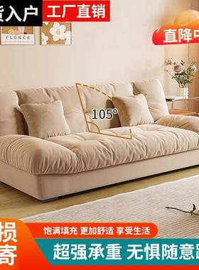 云发朵折两用可叠沙发多功能沙床简客厅小户型现代约奶IEW油风网