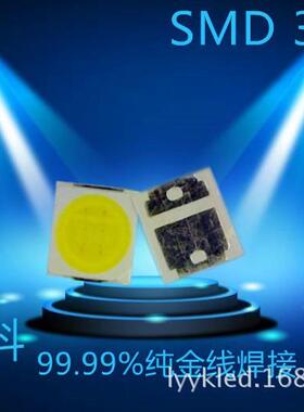 源头厂lde3535灯珠70-80LM3金CIE工黄色535价格led灯贴片光源