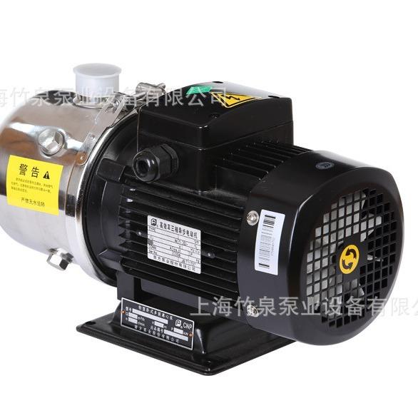 南方卧式多级RCA泵CHL2不锈钢6多级泵2-100/-20/2-3/2-240/2-50/2