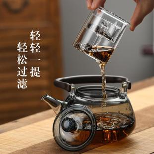 厂家大容量电陶炉室提梁壶用烧硅水茶高硼玻璃提梁壶壶办公泡茶壶