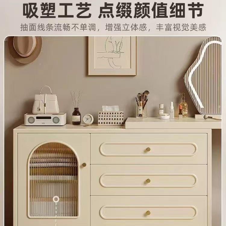 2025新台款奶油风化妆卧室简约OOL现代一床头柜化妆收纳柜体梳桌