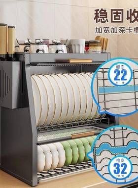 新款房碗碟纳收能架家用多功台面放盘筷收厨AL101952纳置物架防尘