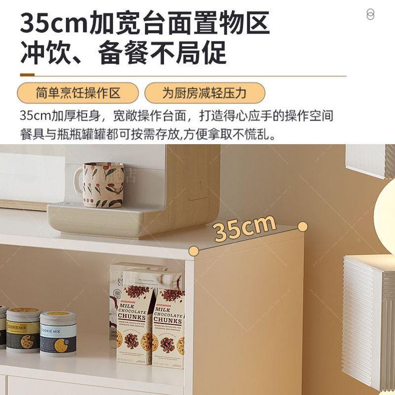 无品牌/dpp柜餐边开柜家用客厅茶水奶油风墙实木靠储物柜双门家用