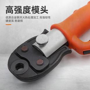 M1550HZX不锈钢水管卡压钳电动压管环压钳 153钳GEL2 HZS 1M525